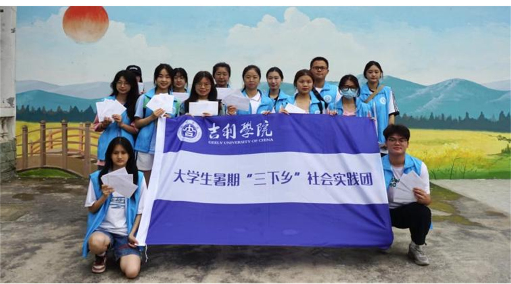 图片 3.jpg